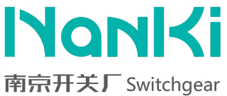 南京开关厂股份有限公司logo.jpg