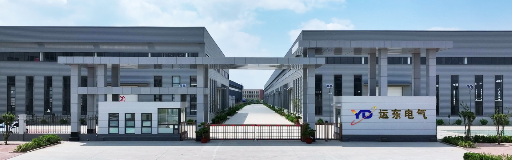 沧州运东电气科技有限公司1024.jpg