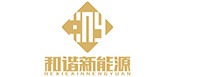 江苏和谐新能源科技有限公司logo.jpg
