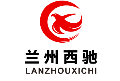兰州西驰电气有限公司logo.png