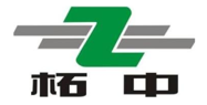 上海柘中电气有限公司logo.png