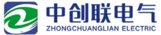 山东中创联电气设备有限公司logo320.jpg