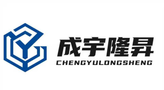 浙江成宇电力科技有限公司logo 320.jpg