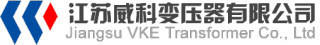 江苏威科变压器有限公司logo.jpg