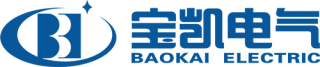 河北宝凯电气股份有限公司logo320.jpg