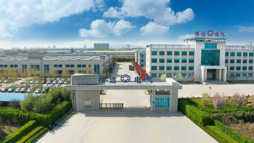 山东捷远电气股份有限公司1024.jpg