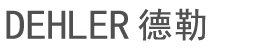 德勒科技有限公司logo.jpg