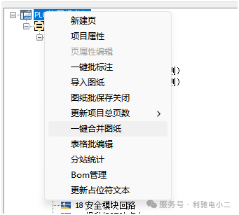 640 (17).png