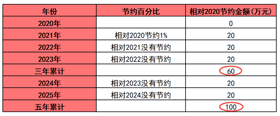640 (13).png