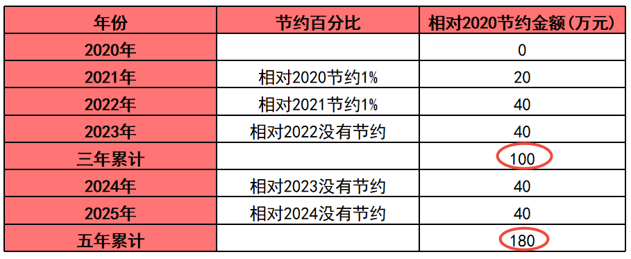 640 (14).png
