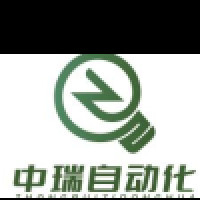 1779202811333063.jpg 湖北中瑞自动化工程有限公司logo.jpg
