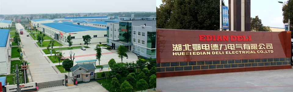 1779719172960552.jpg 湖北鄂电德力电气有限公司.jpg