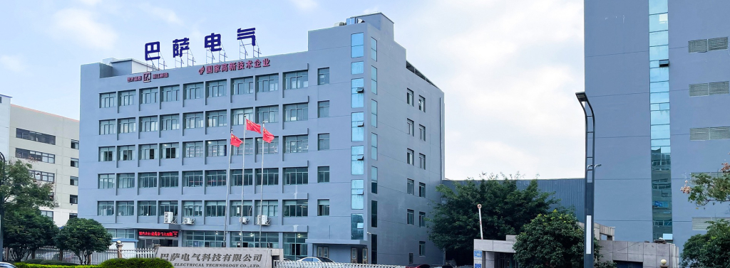巴萨电气科技有限公司1024.jpg