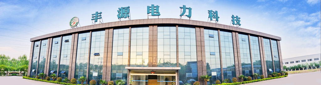 河南丰源电力科技有限公司1024.jpg