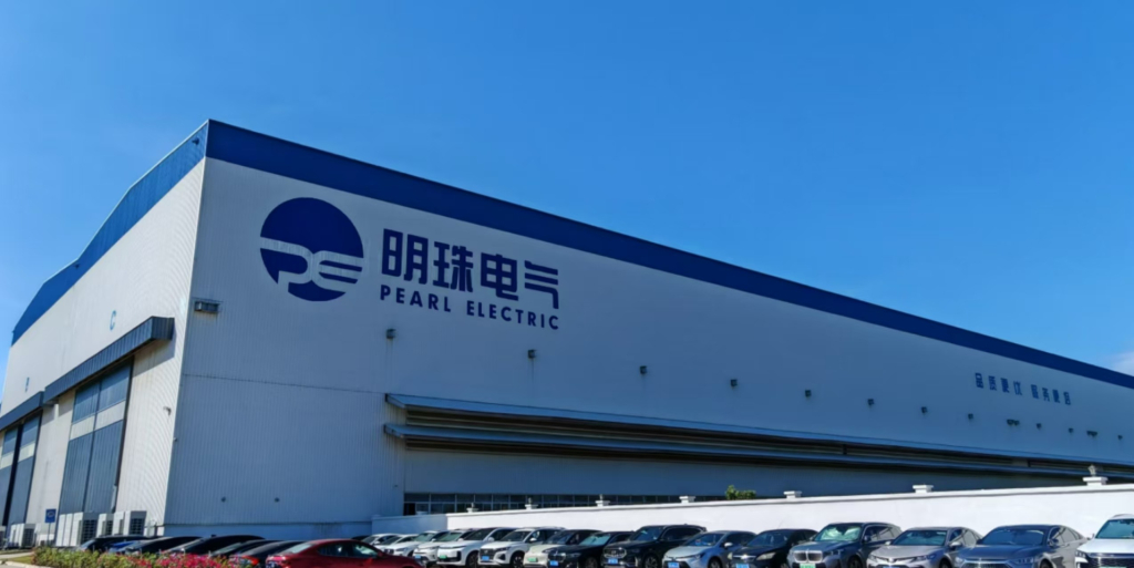 1780459440857104.jpg 明珠电气股份有限公司1024.jpg