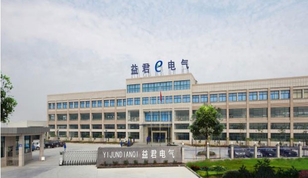 上海益君电气有限公司.jpg