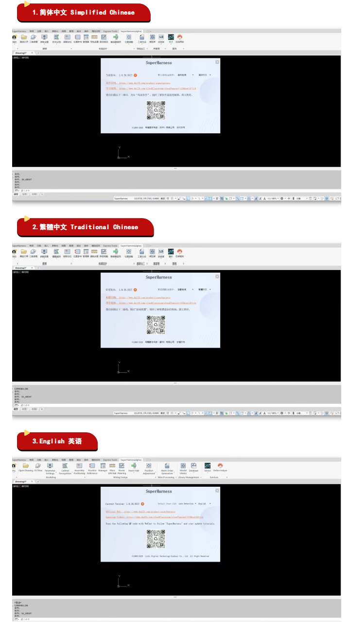 1781079672191907.png image.png