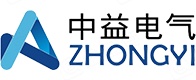 1781144452804295.jpg 重庆中益电气成套设备有限公司logo.jpg