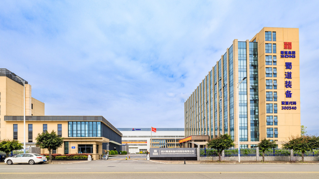 四川蜀道致新能源科技有限公司-蜀道装备1024.jpg