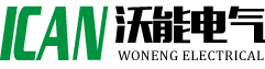郑州沃能电气设备有限公司logo.jpg