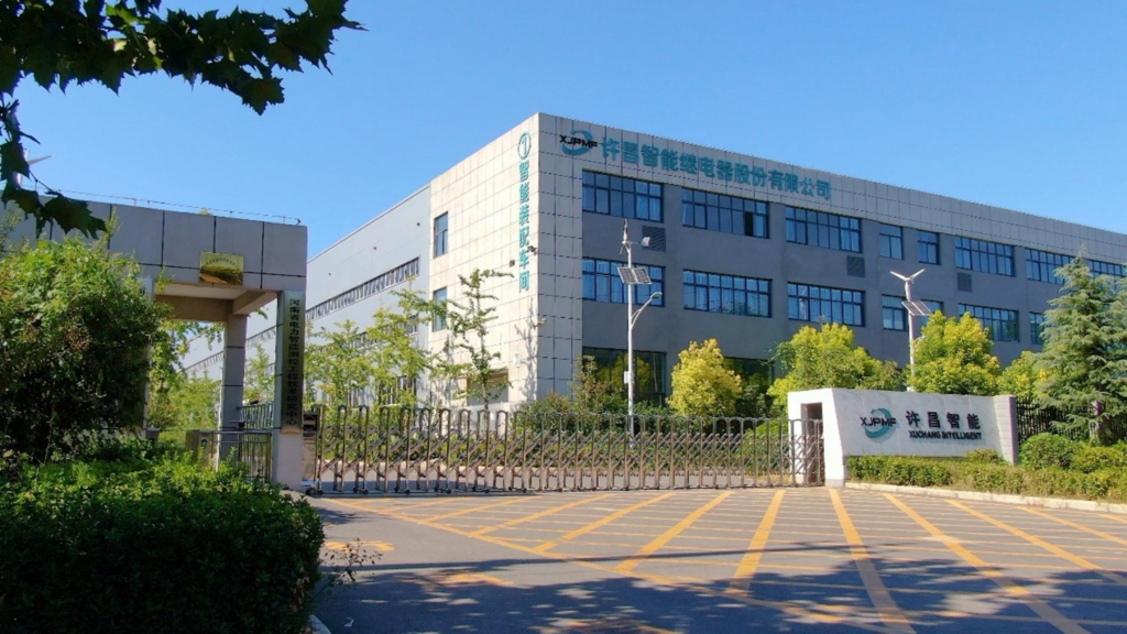 许昌智能继电器股份有限公司1024.jpg