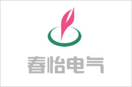 河南春怡电气设备有限公司logo.jpg