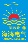 海鸿电气有限公司logo.png