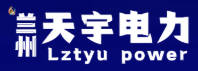 兰州天宇电力设备有限公司logo.jpg
