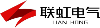 四川联虹电气有限公司logo320.jpg