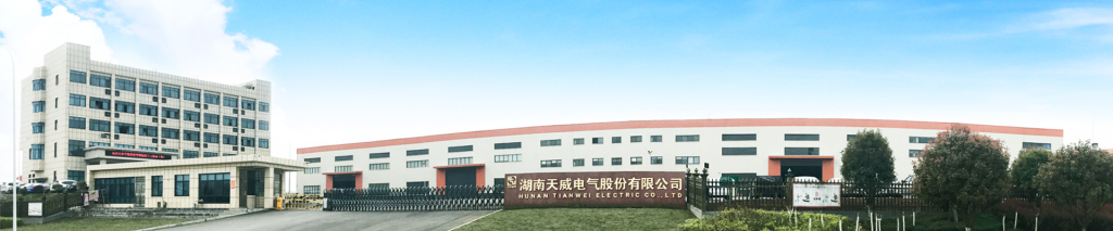 湖南天威电气股份有限公司k1024.jpg