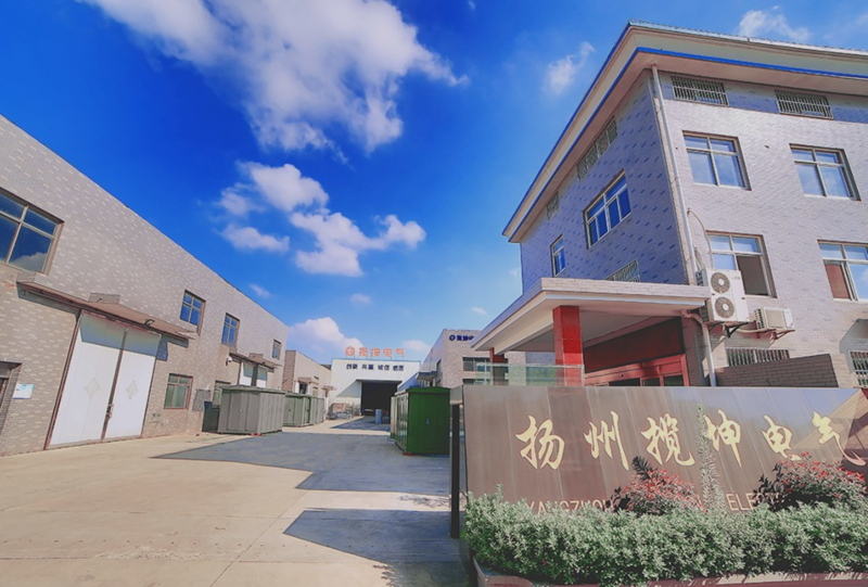 扬州市揽坤电气有限公司800.jpg