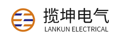 扬州市揽坤电气有限公司logo.jpg