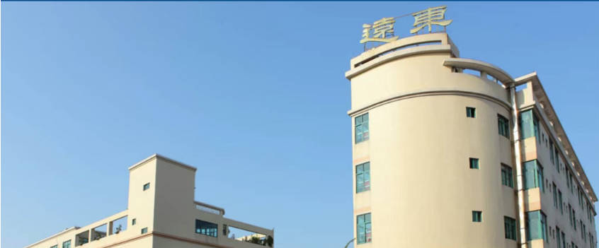 1783348747529758.jpg 中山市远东电力设备有限公司k.jpg