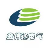 1783349800887543.jpg 云南金伟通电气有限公司logo.jpg