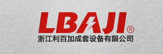 浙江利百加成套设备有限公司logo320.jpg