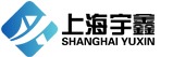 上海宇鑫电器有限公司logo.jpg