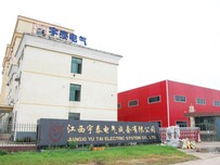 江西宇泰电气成套有限公司.jpg