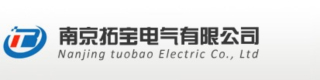 南京拓宝电气有限公司logo320.jpg