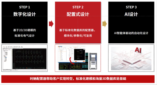 1784791010594293.png image.png