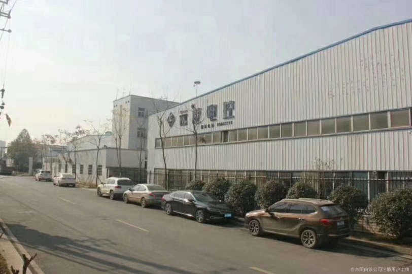 湖南远屹电控科技有限公司.jpg