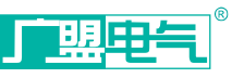 1784887155281691.png 上海广盟电气有限公司logo.png