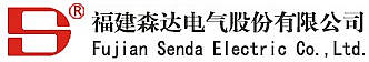 1784888187791717.jpg 福建森达电气股份有限公司logo.jpg