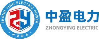 山东中盈电力有限公司logo.jpg