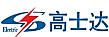 1785418888785888.jpg 天津市高士达电器有限公司logo.jpg