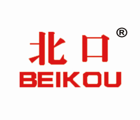 温州北口电气有限公司logo320.jpg