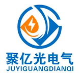 1786104062420902.png 贵州聚亿光电气有限公司logo.png