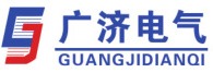 河北广济数据电气股份有限公司logo.jpg