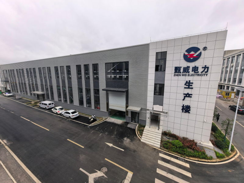 1787321500181209.jpg 贵州甄威变压电气有限公司800.jpg