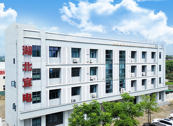 湖北宜电电气有限公司.jpg