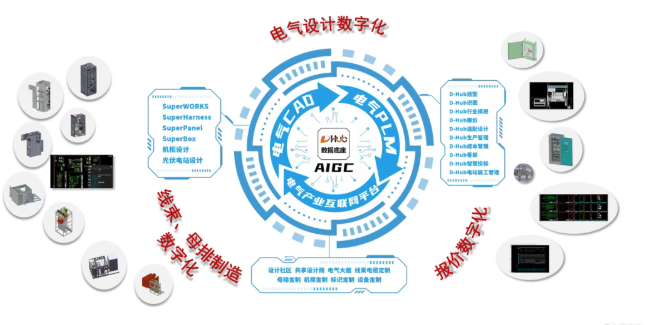1787884159210085.png image.png
